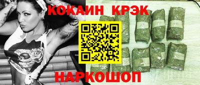 дмт Беслан