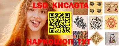прущая мука Аргун