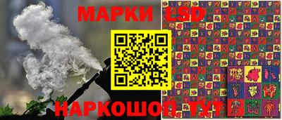 прущая мука Аргун