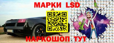 меф Берёзовский