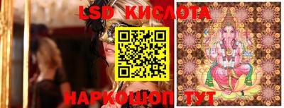 прущая мука Аргун
