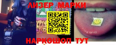 прущие крисы Апшеронск