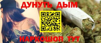 прущая мука Аргун