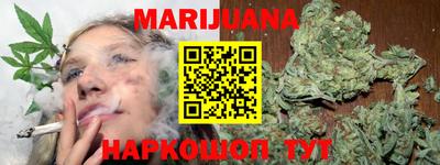 твердый Апрелевка