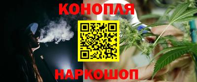 прущая мука Аргун