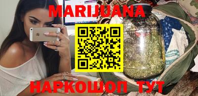 прущая мука Аргун