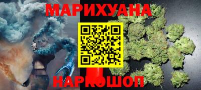 твердый Апрелевка