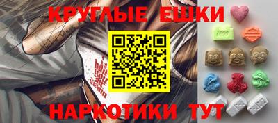 прущая мука Аргун