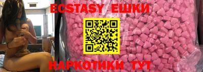 твердый Апрелевка