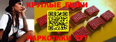 твердый Апрелевка