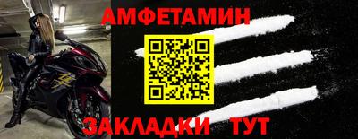 твердый Апрелевка