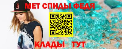 твердый Апрелевка