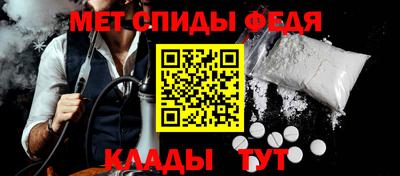 твердый Апрелевка