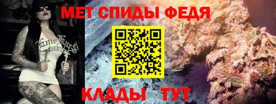 прущие крисы Апшеронск