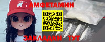 твердый Апрелевка