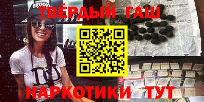 твердый Апрелевка