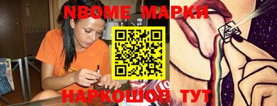 твердый Апрелевка