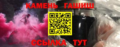 прущие крисы Апшеронск