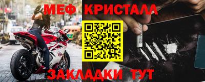 прущая мука Аргун