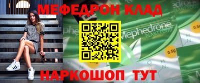 твердый Апрелевка