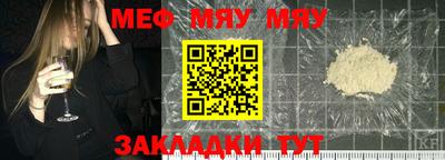 твердый Апрелевка