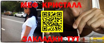 прущая мука Аргун