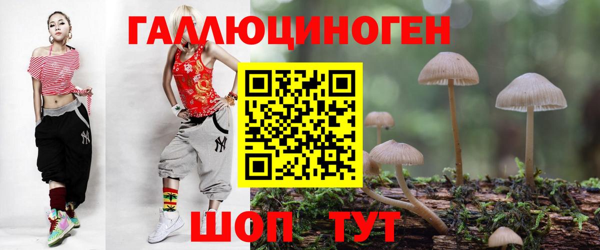 Мефедрон кристаллы  COCAIN  Вход с VPN  Воркута  ГАШИШ 