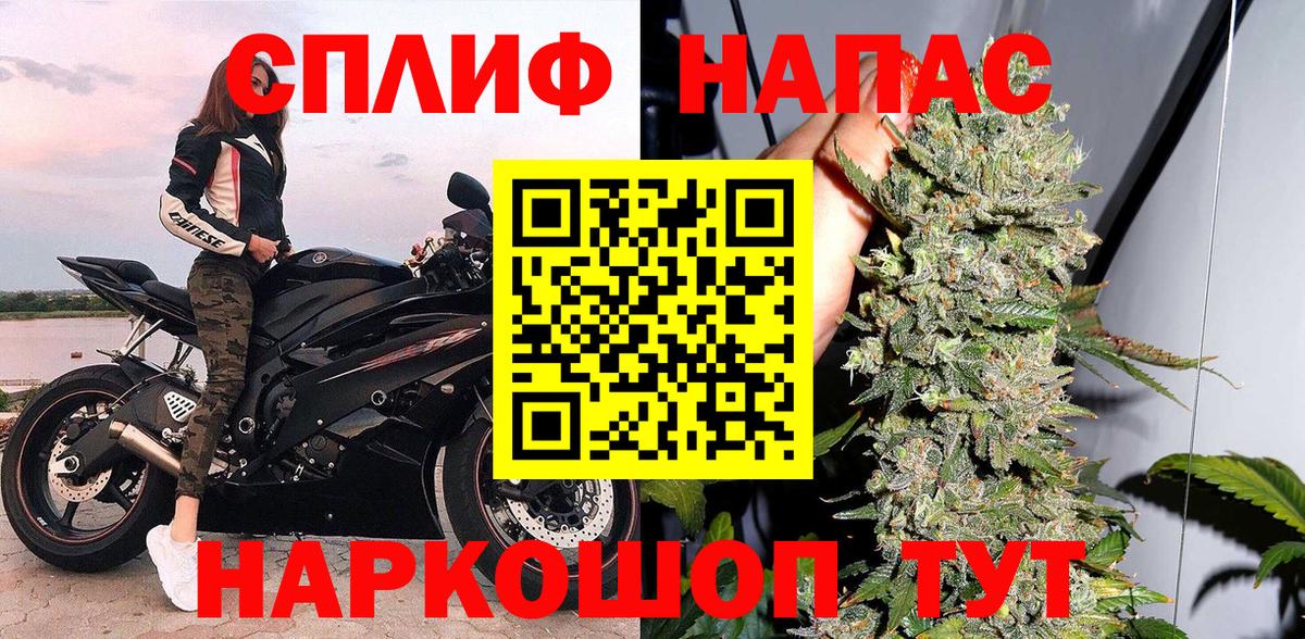 Бошки марихуана сатива  Бошки марихуана OG Kush  Шишки марихуана марихуана  Бошки Шишки MAZAR  Вход с VPN  Воркута 